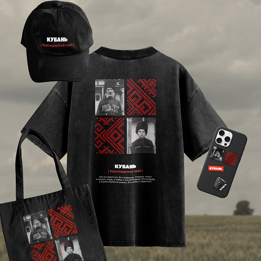 Mockup